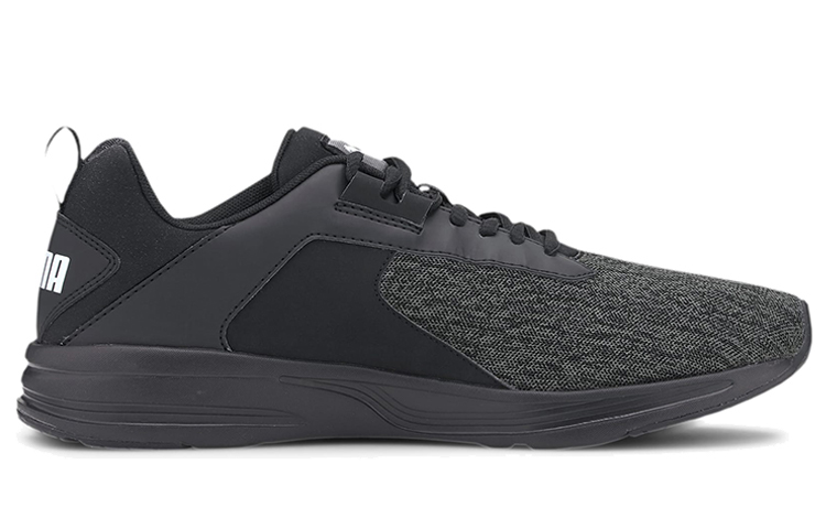 Order Puma Comet 2 Alt ''Schwarz'' 194272-02
