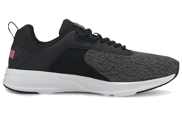 Order Puma Comet 2 Alt ''Gris Noir Blanc'' 194272-08