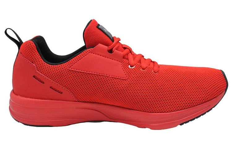 Order Puma Comet 2 FS ''Rot Low Top'' Sneakers 194273-03