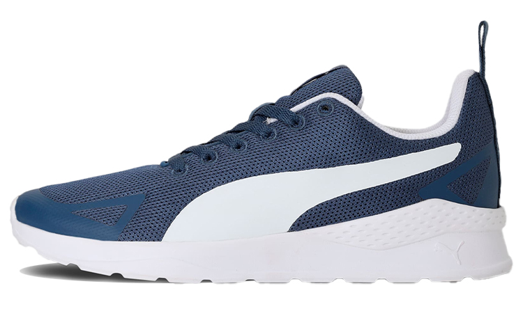 Buy 彪马 Comp Low "蓝色跑者" 386919-02