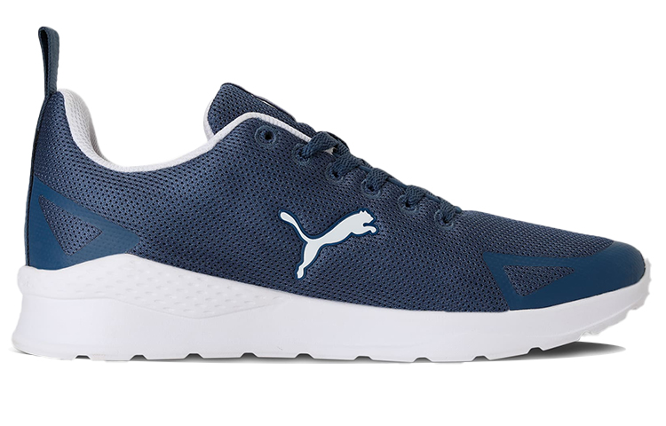Puma Comp Low 'Blue RNNR' 圖 2