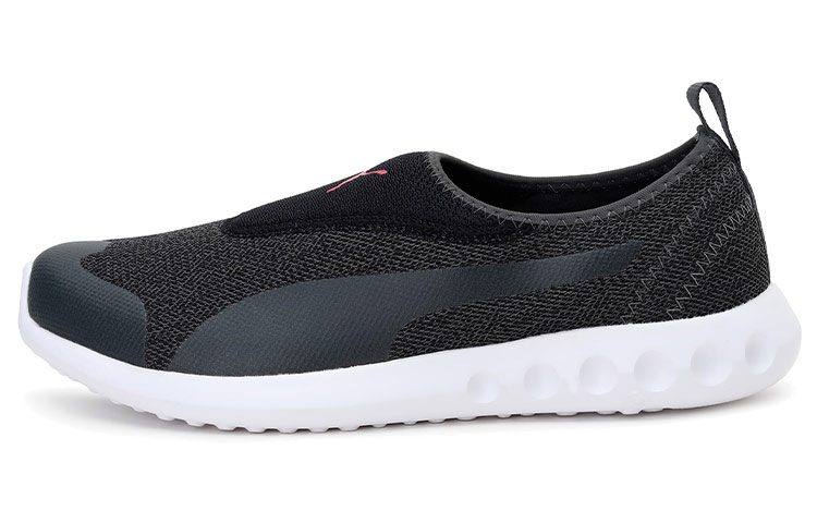 Puma Concave 2 Slip-On 'Deep Grey White' 193355-04