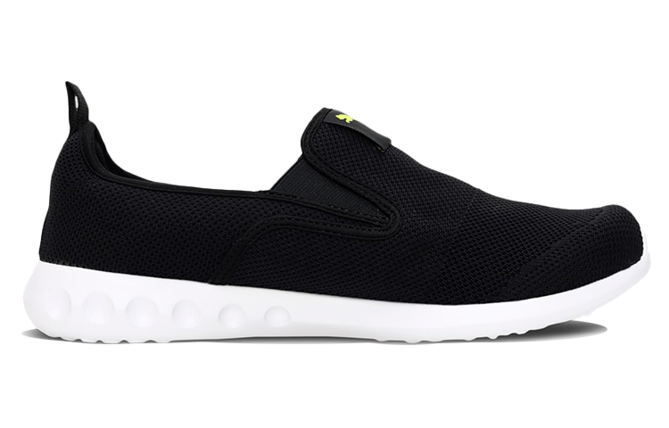 Order Puma Concave V4 ''Noir Vert'' 194756-06