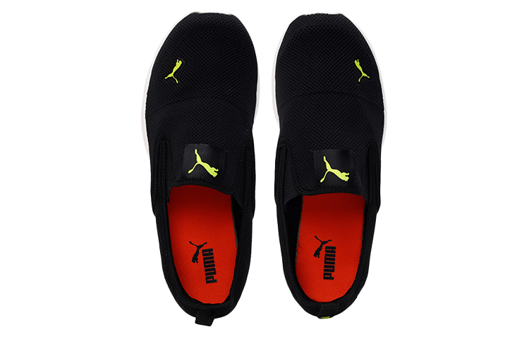 Lookbook Puma Concave V4 ''Noir Vert'' 194756-06