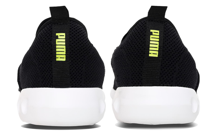 Shop Puma Concave V4 ''Noir Vert'' 194756-06