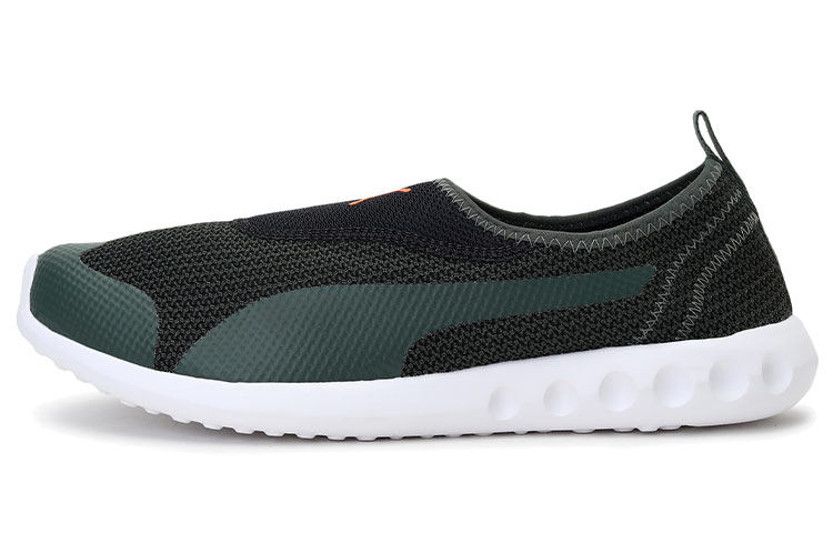 Puma Concave V4 'Dark Green' 194756-01