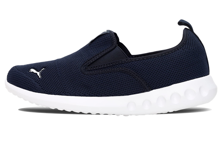Puma Concave V4 'Deep Navy'