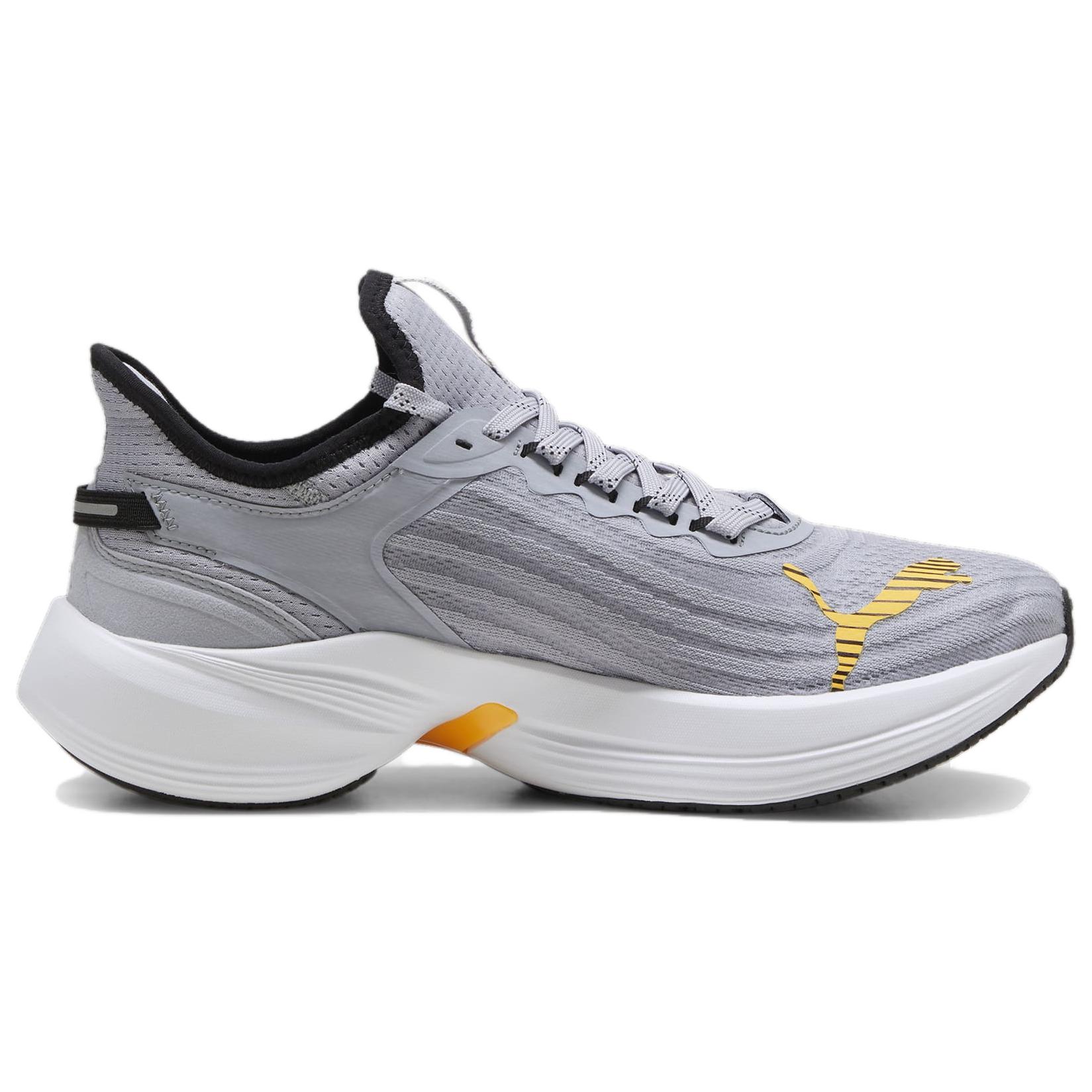 Puma Conduct Pro 'Grey Fog Sun Stream' 圖 2