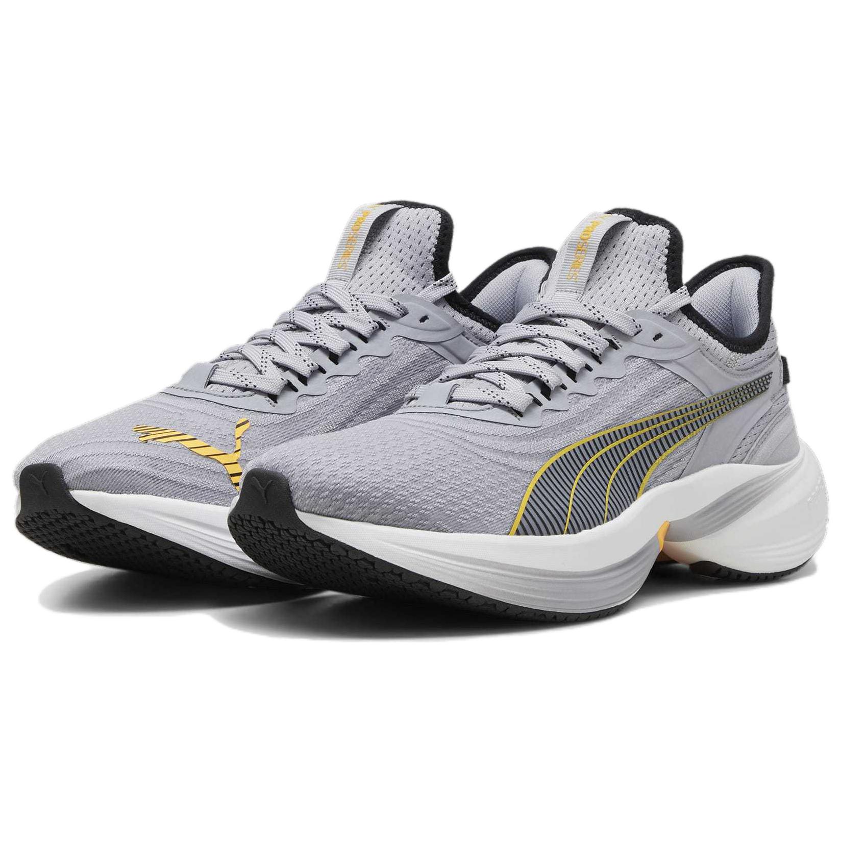 Puma Conduct Pro 'Grey Fog Sun Stream' 圖 3