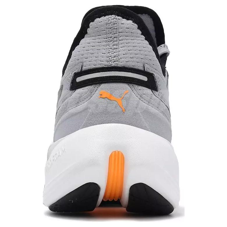 Puma Conduct Pro 'Grey Fog Sun Stream' 圖 4