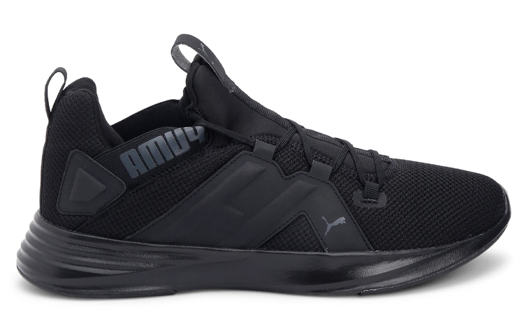 Order Puma Contempt Demi 'Hitam' 193160-01