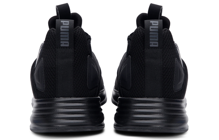 Shop Puma Contempt Demi 'Hitam' 193160-01