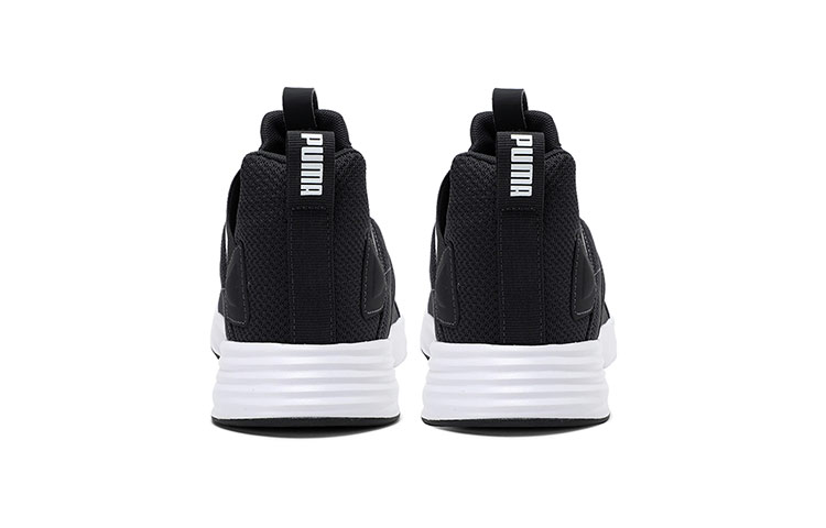 Shop PUMA Contempt Demi 低筒 跑步鞋 男款 白黑