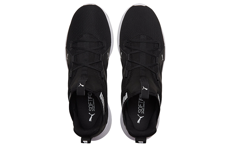 Purchase Puma Contempt Demi 'Hitam Putih' 193160-03