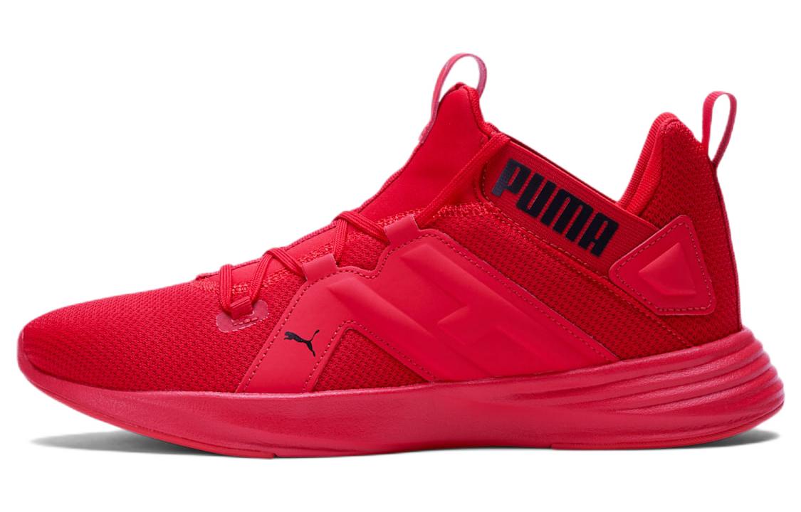 Puma Contempt Demi 'High Risk Red' 193160-05
