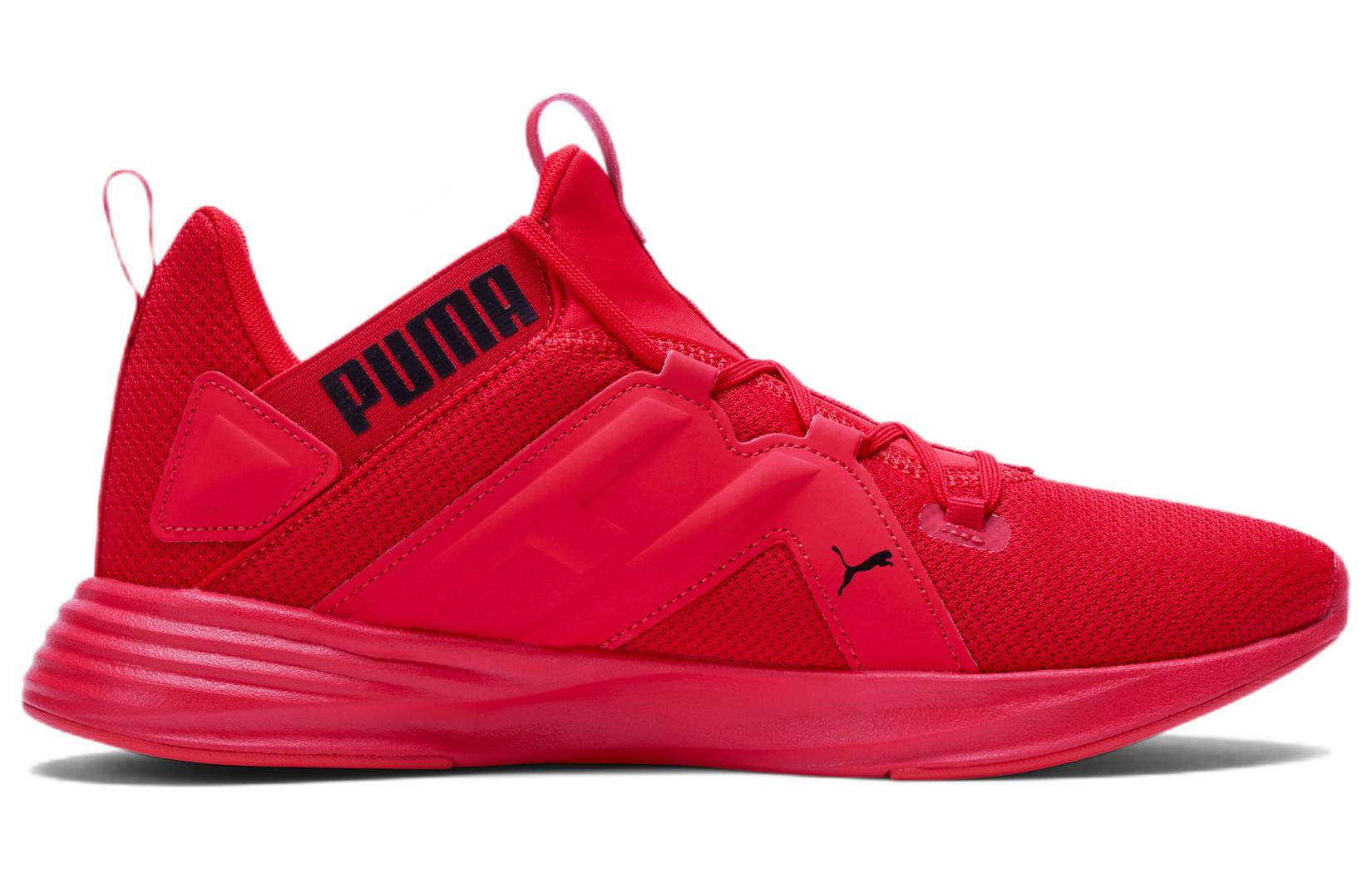 Lookbook Puma Contempt Demi 'Merah Berisiko Tinggi' 193160-05