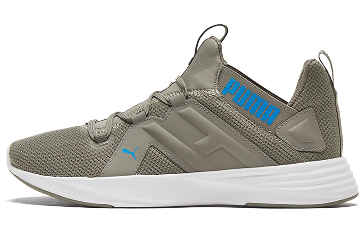 Puma Contempt Demi 'Ultra Grey Energy Blue' 193160-07