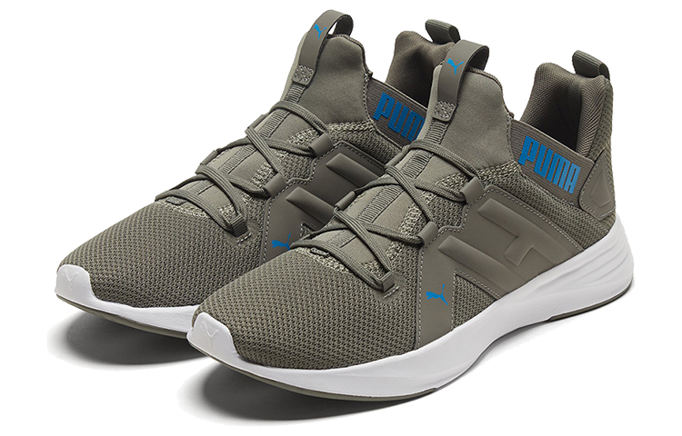 Lookbook Puma Contempt Demi 'Kelabu Ultra Biru Tenaga' 193160-07