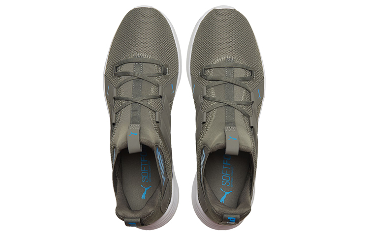 Shop Puma Contempt Demi 'Kelabu Ultra Biru Tenaga' 193160-07