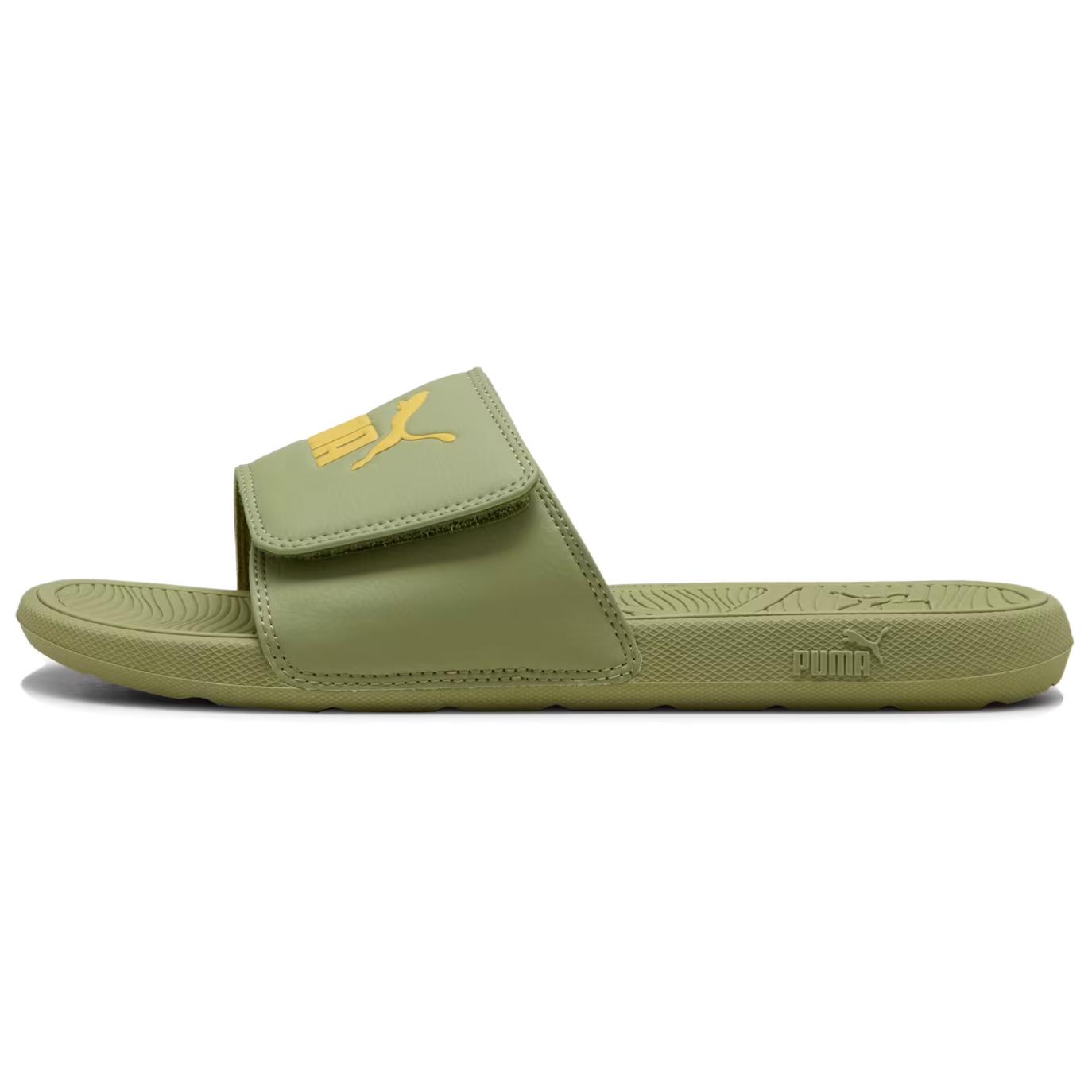 Puma Cool Cat 2.0 Slides Green Comfort Quick-Dry Minimalist Design. 389111-08