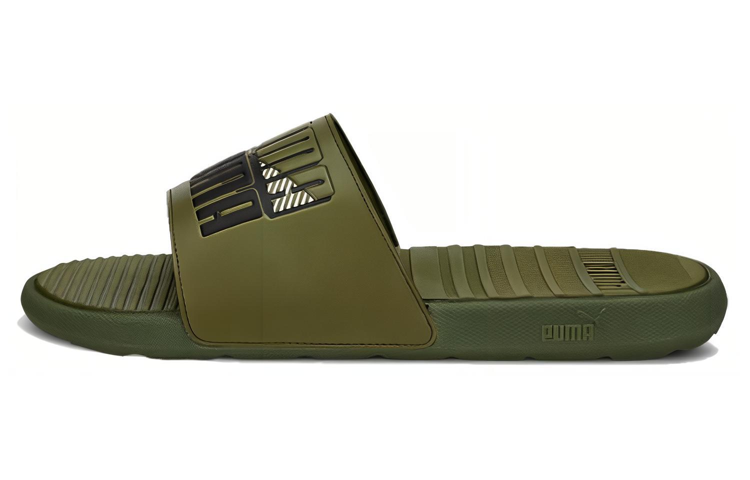 Puma Cool Cat Power Slide 'Burnt Olive' 387518-02