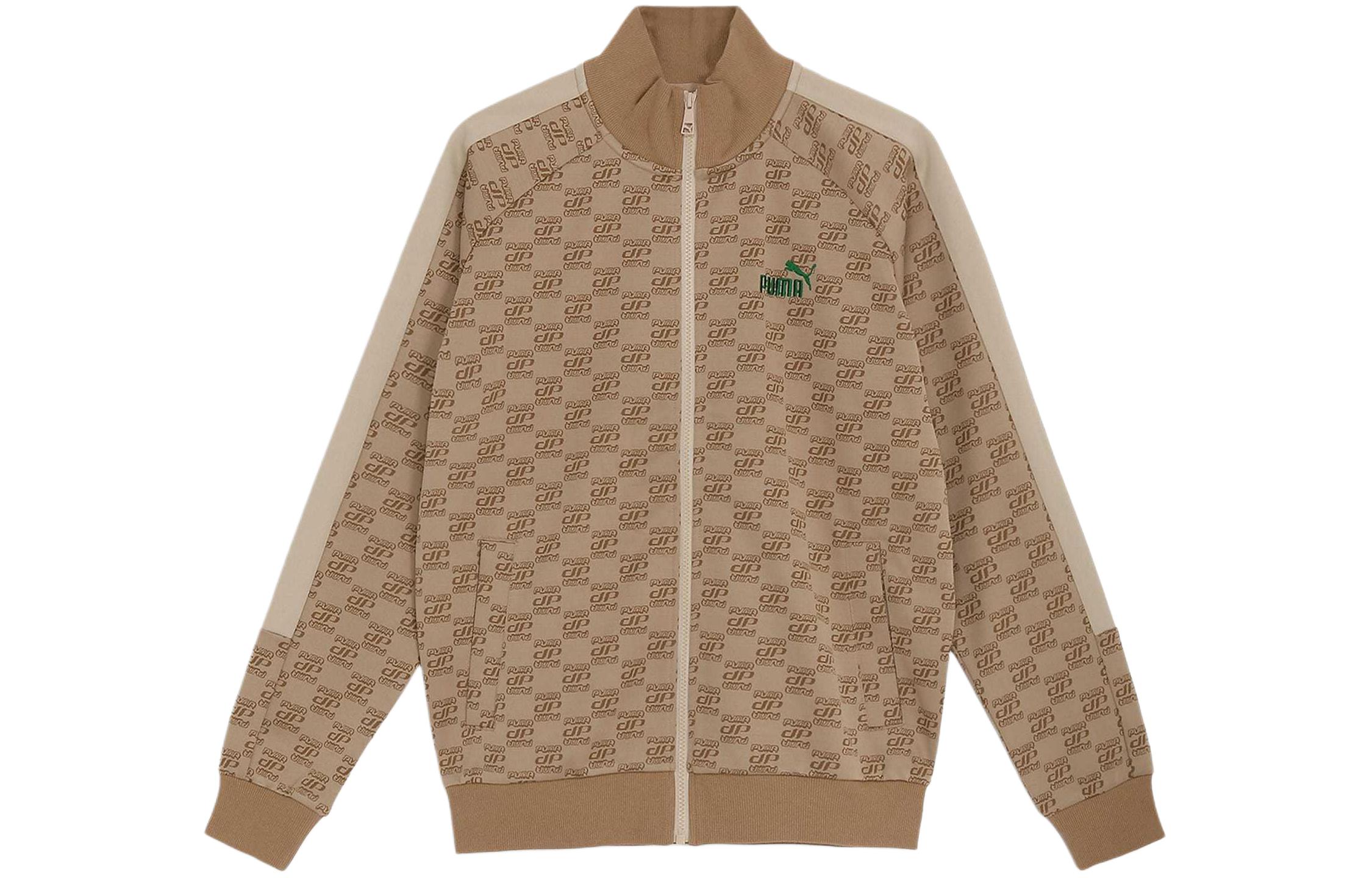 Puma Core Heritage All-Over Print Casual Track Jacket Khaki - 680697-83