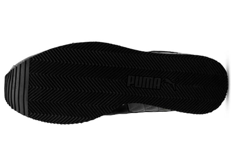 Shop Puma Corona IDP ''Grijs Zwart'' 371891-04