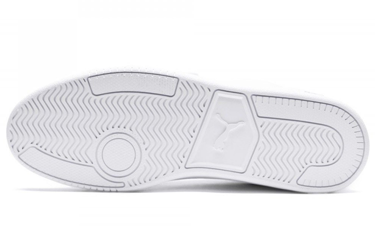 Purchase Puma Court Breaker ''Weiß'' 366817-01