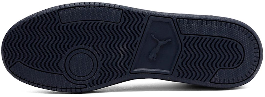 プーマ コートブレイカー ボールド (Puma Kōto bureikā bōrudo) 365787-03 Details for プーマ コートブレイカー ボールド (Puma Kōto bureikā bōrudo) 365787-03