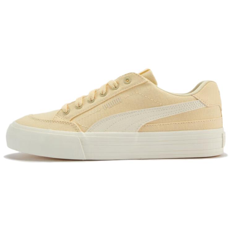Puma Court Classic Vulc FS Low-Top Sneakers Comfort Durable Light Yellow 396353-33