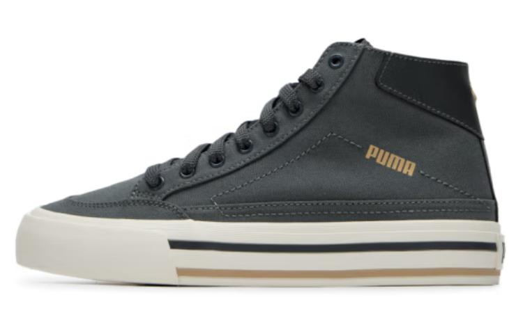 Puma Court Classic Vulc Green Mid-Top Skate Shoes Comfortable Durable 396149-03