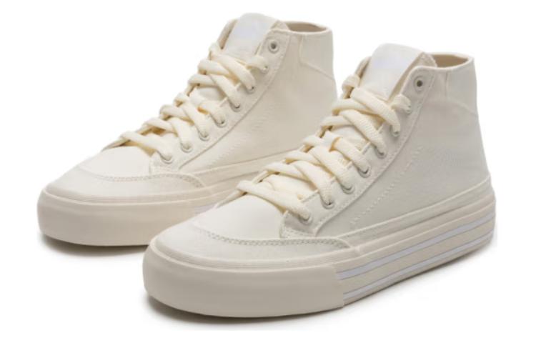 Lookbook Puma Court Classic Vulc Mid 'Warm White' 396149-01