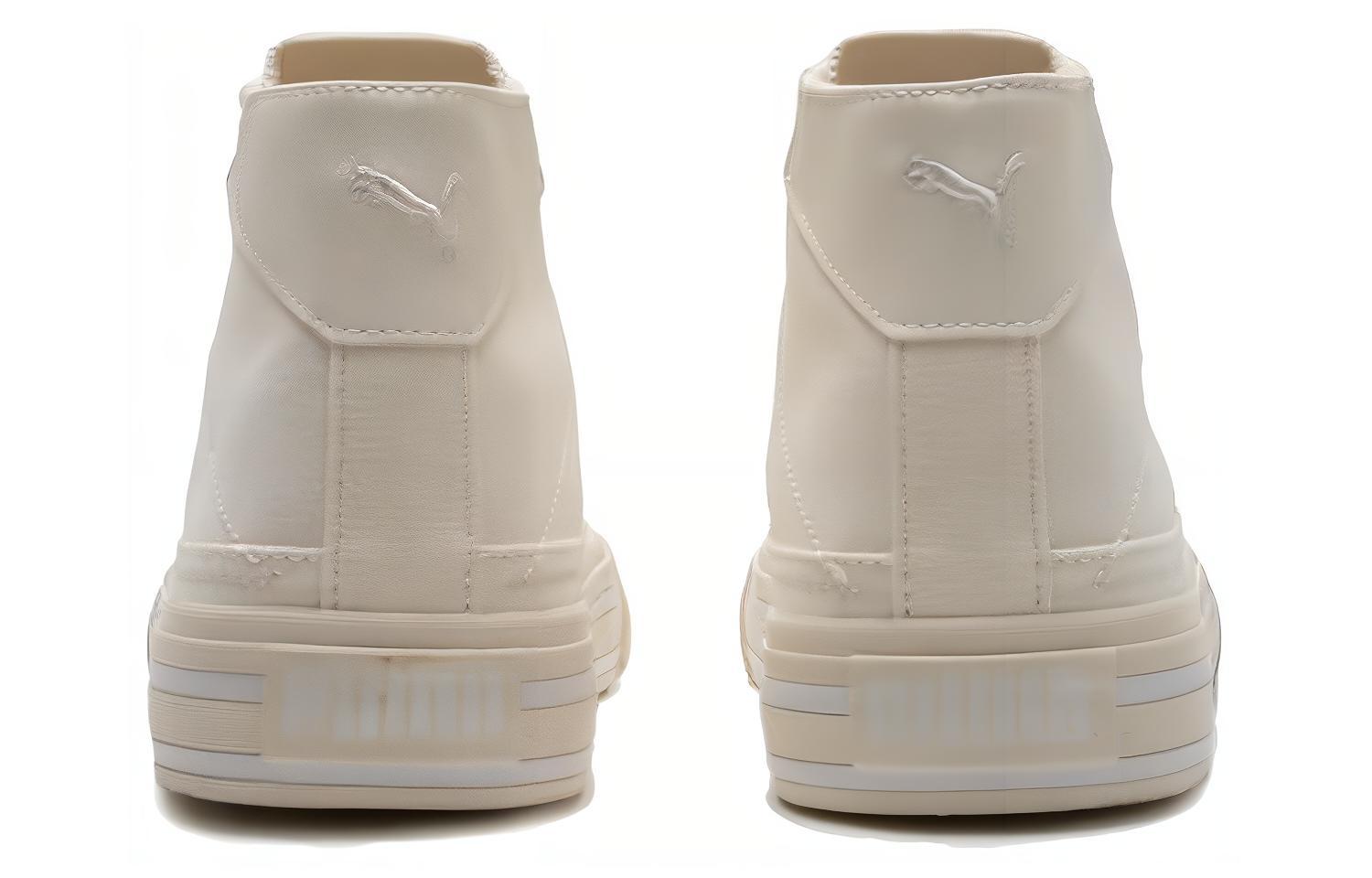Shop Puma Court Classic Vulc Mid 'Warm White' 396149-01