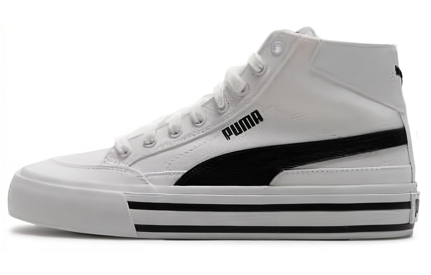 Puma Court Classic Vulc White Black Low-Top Sneakers Casual & Breathable 397265-02