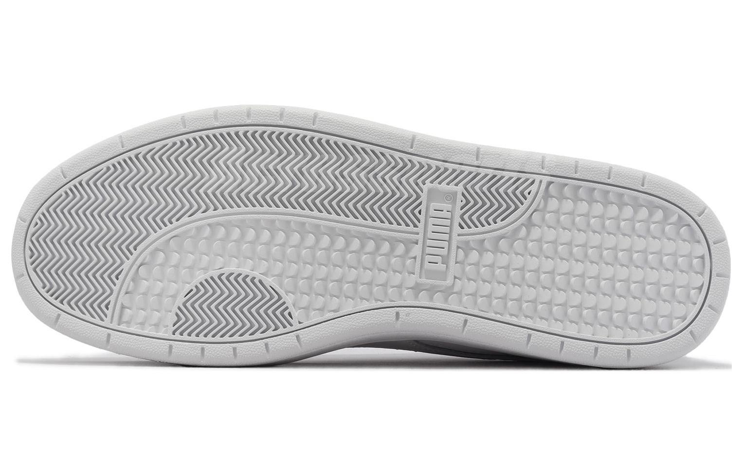 Purchase Puma Court Guard ''Wit Groen Mist'' 386084-12