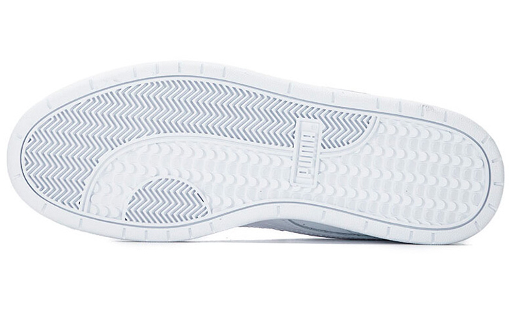 Shop Puma Court Guard 'Putih Platinum Kelabu' 386084-01