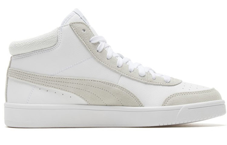 Order Puma Court Legend /Grijs ''Wit'' 371119-01