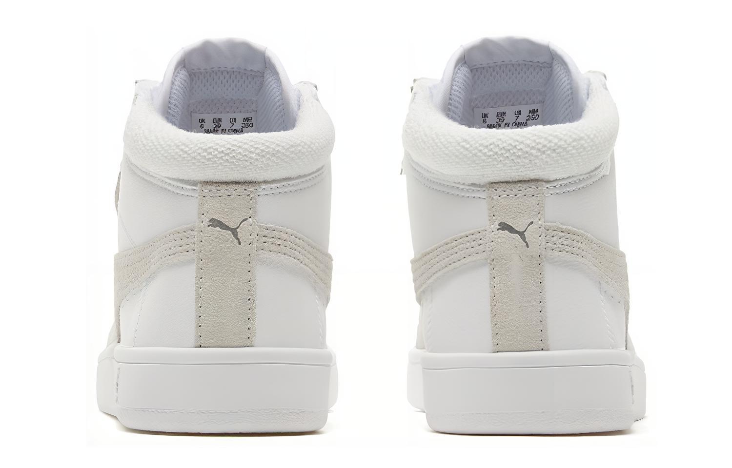 Purchase Puma Court Legend /Grijs ''Wit'' 371119-01