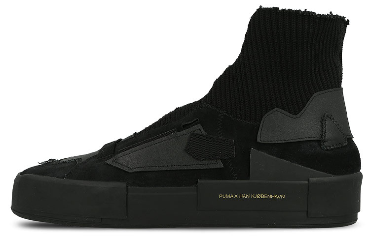 Buy 푸마 코트 플랫폼 블랙 하이탑 (Puma Court Platform Black Hightop) 365891-01