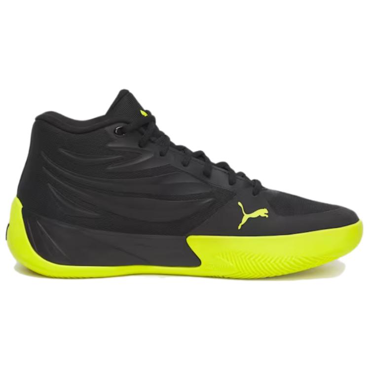 Order Puma Court Pro ''Schwarz Electric Lime'' 310829-03