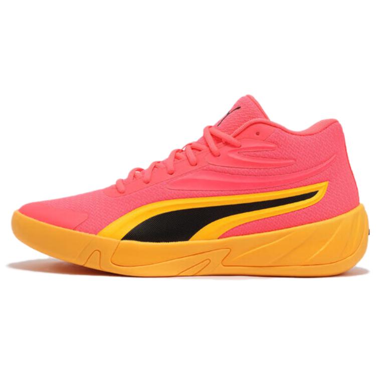 Puma Court Pro Basketball Shoes Red/Black/Yellow - Comfortable & Breathable. 310829-01