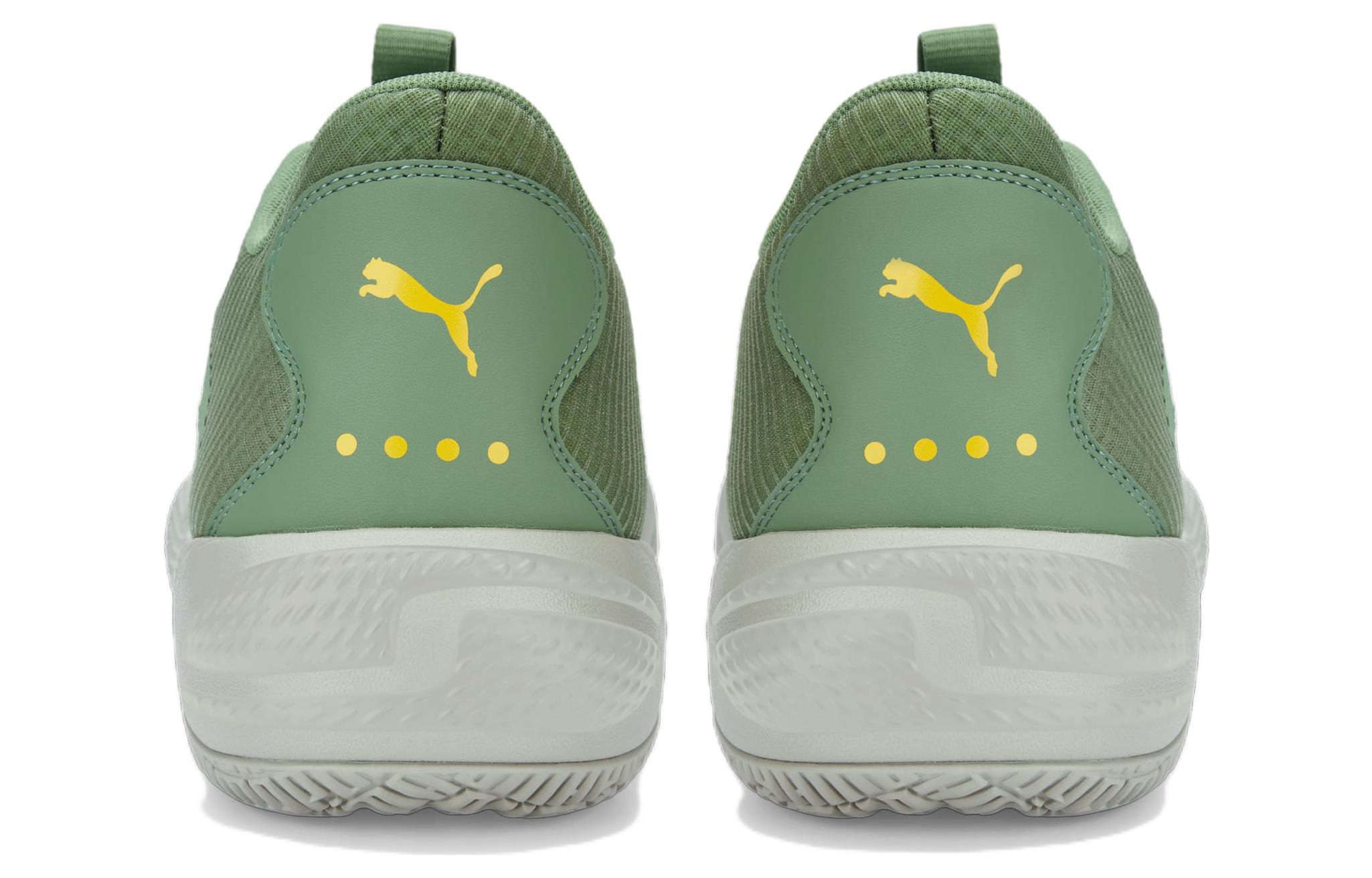 Purchase Puma Court Rider 2.0 'Hijau Pudar' 376646-16