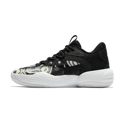 Puma Court Rider 2.0 'Lava'