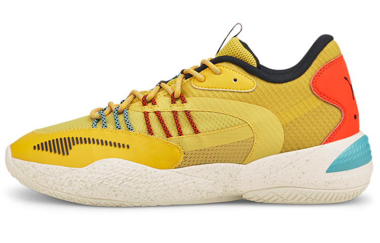 Puma Court Rider 2.0 Hc 'Yellow White' 376874-01