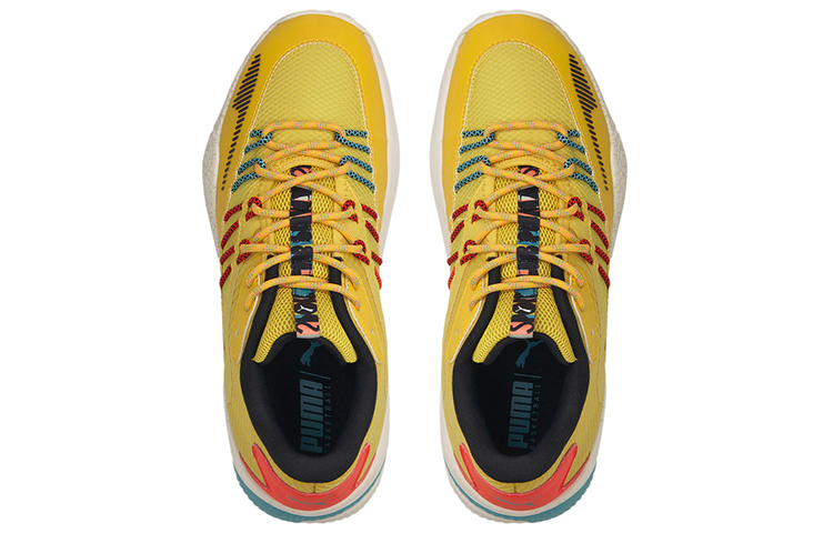 Lookbook Puma Court Rider 2.0 HC 'Amarillo Blanco' 376874-01