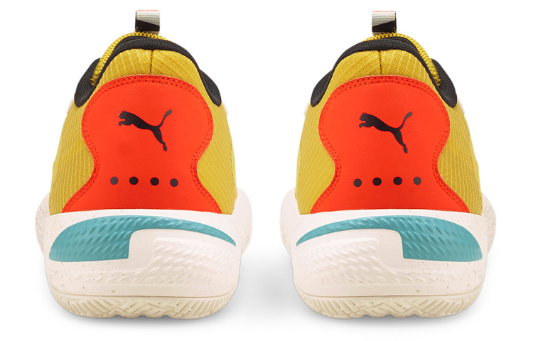 Shop Puma Court Rider 2.0 HC 'Amarillo Blanco' 376874-01