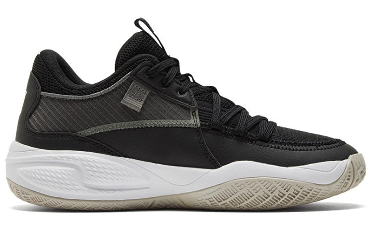 Order Puma Court Rider 'Hitam Putih' 195064-02
