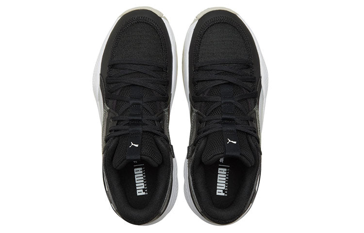 Shop Puma Court Rider 'Hitam Putih' 195064-02