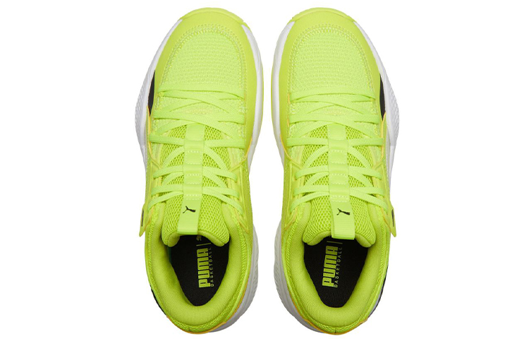 Shop Puma Court Rider I 'Yellow Glow' Kasut Sukan Lelaki Kuning Bersinar 195634-06