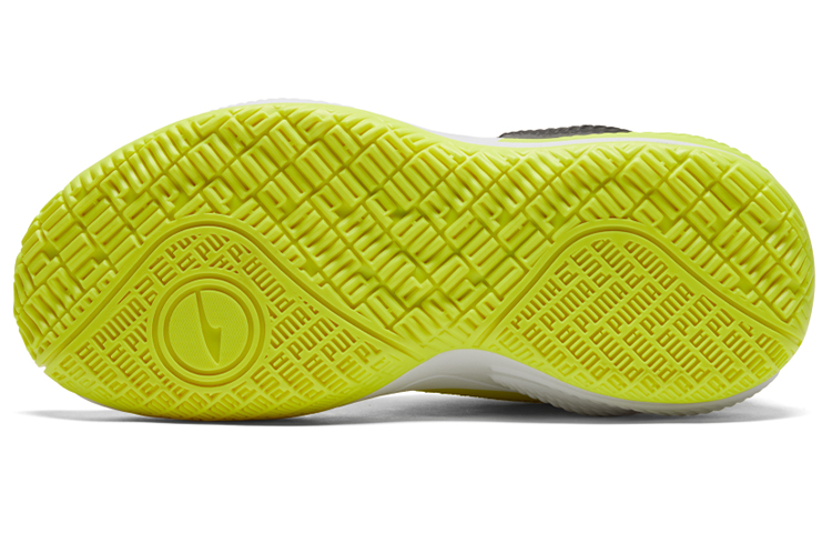 Details for Puma Court Rider I 'Yellow Glow' Kasut Sukan Lelaki Kuning Bersinar 195634-06